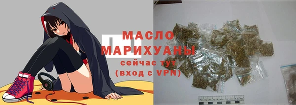 MDMA Premium VHQ Заволжье