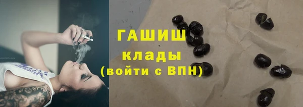 MDMA Premium VHQ Заволжск