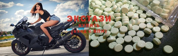 MDMA Premium VHQ Заволжск